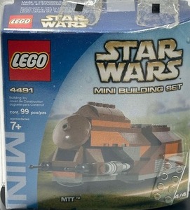 lot 92 image: STAR WARS MINI BUILDING SET 4491