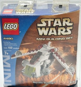 lot 88 image: STAR WARS MINI BUILDING SET  4490