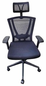 lot 129 image: GARLIFUR ASSEMBLED ERGONOMIC OFFICE CHAIR MESH HIGH BACK