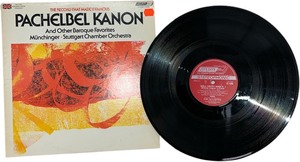 lot 413 image: THE MUNCHINGER STUTTGART PERFORMANCE CHAMBER ORCHESTRA - VINYL RECORD