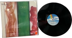 lot 410 image: STEELY DAN HOUSE GUITARS- VINYL RECORD