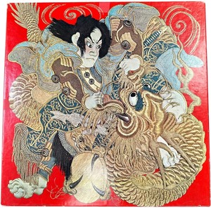 lot 466 image: VINTAGE KABUKI EMBROIDERY CROCKER ART GALLERY PUZZLE