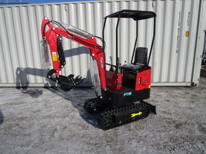 Future FT13 Mini Excavator 1 Pins