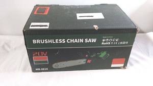lot 18 image: 20V Brushless Chainsaw with 12-Inch Bar
