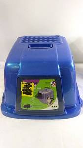 lot 88 image: Van Ness Enclosed Cat Litter Pan with Odor Door Shield