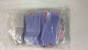 lot 176 image: Party Set with Paper Plates, Cups, and Plastic Utensils