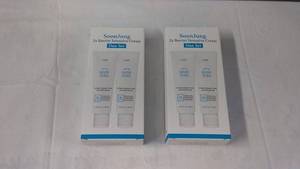 lot 178 image: Set of 2 SoonJung 2x Barrier Intensive Cream Duo Sets