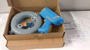 lot 201 image: 2 Childrens Electric Water Gun with Accessories
