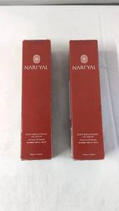 lot 206 image: Set of 2 Nariyal Body Brightening Oil Serums
