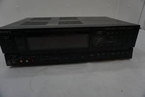 lot 255 image: Sony AudioVideo Control Center