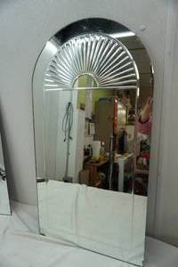 lot 310 image: Mid Century mirror, sunburst top design (bottom right corner chip)
