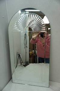 lot 311 image: Mid Century mirror, sunburst top design