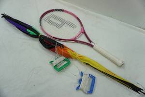 lot 322 image: sporting goods lot