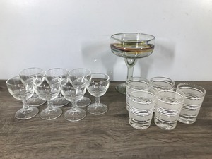 lot 124 image: Lot of Unique Glasses