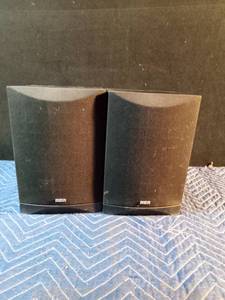 lot 206 image: 2 RCA speakers