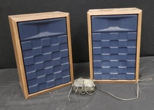 lot 57 image: 2-WAY SPEAKER SYSTEM