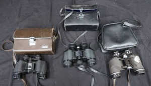 lot 73 image: VINTAGE BINOCULARS