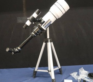 lot A22 image: TELESCOPE WITH TRIPOD & ACCESSORIES