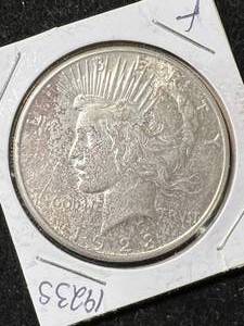 1923-S US PEACE SILVER DOLLAR