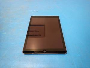 lot 39 image: Apple&nbspiPad Air 1st Gen A1474  16GB of storage  WIFI Only  Includes Charging Cable 