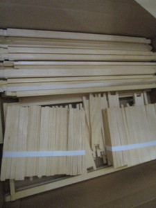 New Frame Components for Bodies & Supers