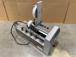 lot 11 image: Astro Envelope Feeder ATS-8000