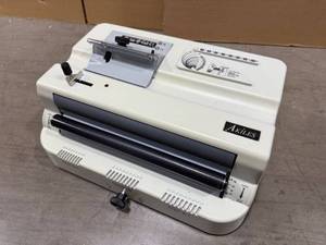 lot 10 image: Akiles Finish Coil