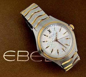 lot 119 image: Ladies Ebel Wage Wristwatch Quartz Runs w Booklet Stainless & 18K Yellow Gold