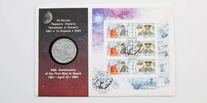 lot 102 image: 40th Anniversary Of The First Man On The Moon Commemorative Coin