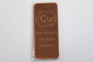 lot 204 image: .999 Pure Copper Bar - Unique Metal