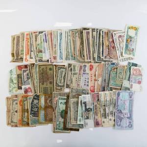 lot 201 image: Foreign Currency Lot