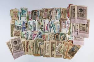 lot 200 image: Foreign Currency Lot