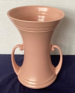 lot 25 image: Abingdon Double Handled Vase