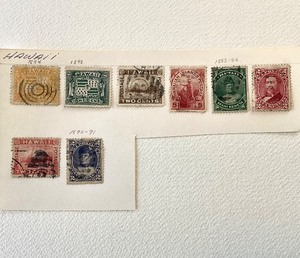 lot 107 image: Group of Hawaiian Stamps ( 1863-1898 )
