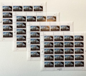 lot 118 image: Group of Mint Sheets #9