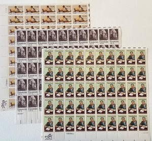 lot 115 image: Group of Mint Sheets #6