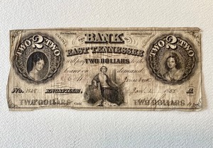 lot 95 image: Bank of East Tennessee  $2 Currency Note