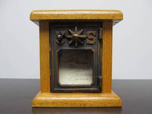 lot 27 image: Vintage Brass & Oak Post Office Box Coin Bank