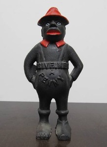 lot 28 image: 8 Cast Iron Figural Coin Bank - Give Me A Penny