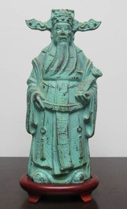 lot 36 image: Chinese Bronze Figural Sculpture