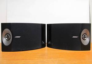 lot 133 image: Very Nice Working BOSE Model 201 Series V Speakers