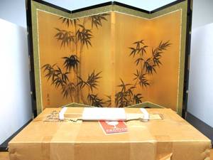 lot 187 image: Wonderful NOS Vintage Japanese Hand Painted Silk Screen by Kosan Shiozawa