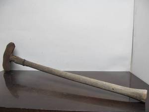 lot 93 image: Antique Double Sided Axe