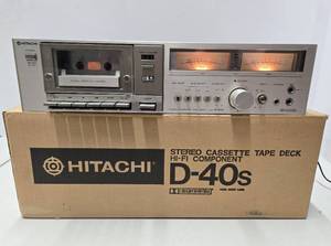 lot 258 image: Working Vintage HITACHI Model D-40S Stereo Cassette Tape Deck wOriginal Box