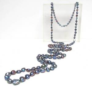 lot 224 image: Extra Long 60 Strand Genuine Tahitian Pearls