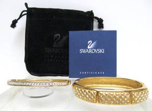lot 227 image: Excellent Pair of Genuine SWAROVSKI Crystal Encrusted Bracelets
