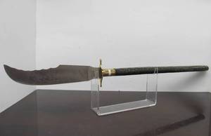 lot 234 image: Very Cool Brand New Chinese Style Pole Sword