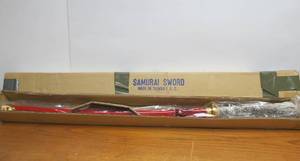 lot 235 image: Great Looking Brand New Samurai Sword wDragon Handle