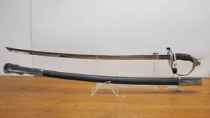 lot 237 image: Brand New Military Style SaberSword wSheath - US MARINES Blade