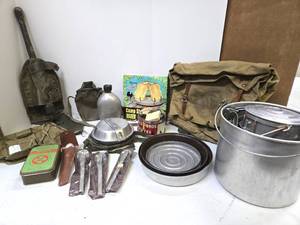 lot 369 image: Nice Estate Lot of Vintage etc CampingScout Gear